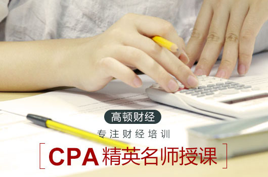cpa31[1].jpg