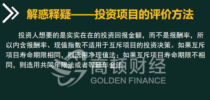 企业微信截图_15675600693291.jpg