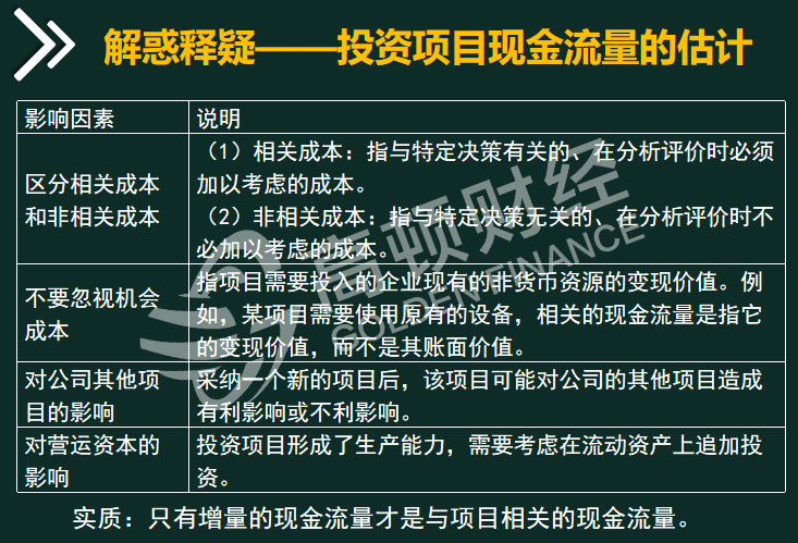企业微信截图_156764793122.jpg