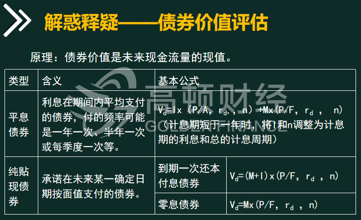 企业微信截图_15679922789249.jpg