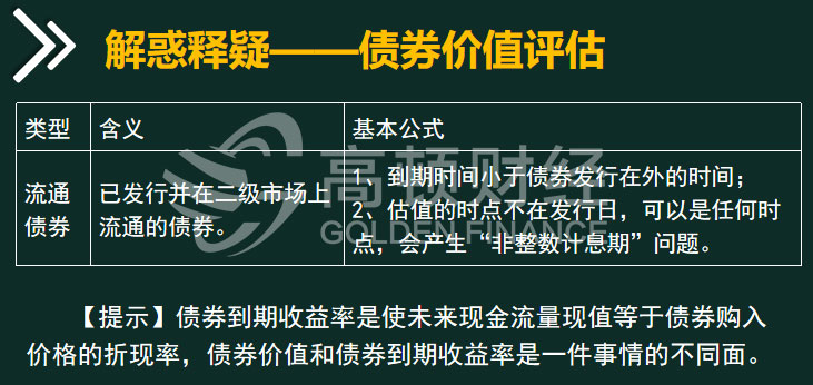 企业微信截图_15679923053718.jpg