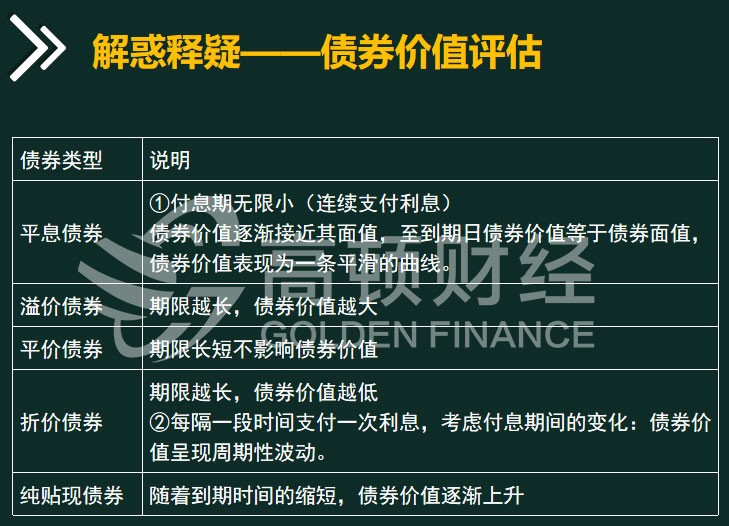 企业微信截图_15679933063170.jpg