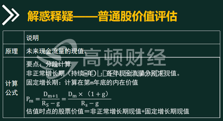 企业微信截图_15680785309249.jpg