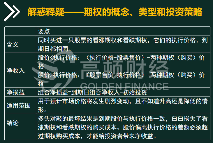 企业微信截图_156825095922.jpg