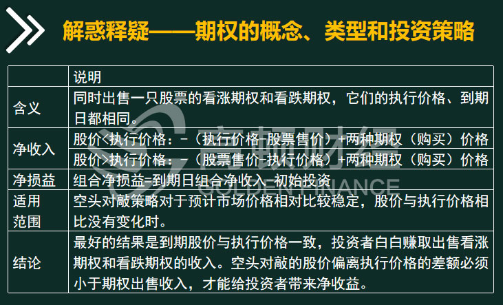 企业微信截图_15682512193718.jpg
