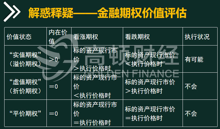 企业微信截图_15682514363170.jpg