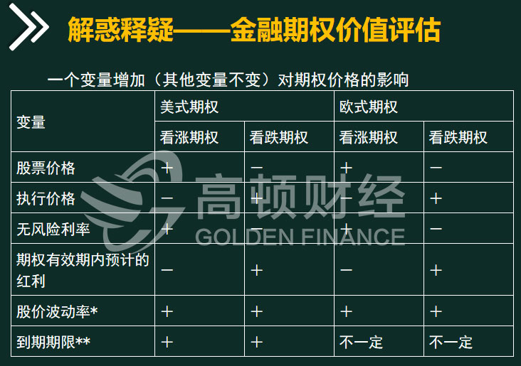 企业微信截图_15682518339106.jpg
