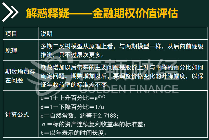 企业微信截图_15685987533170.jpg