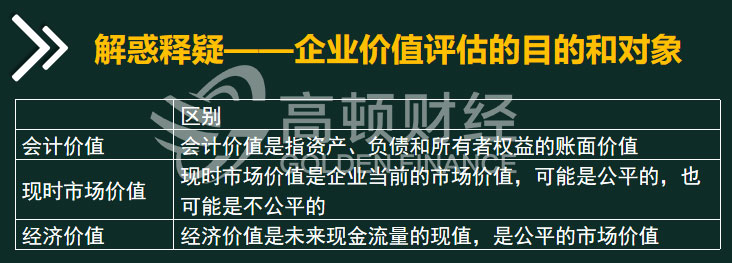 企业微信截图_15686835317369.jpg