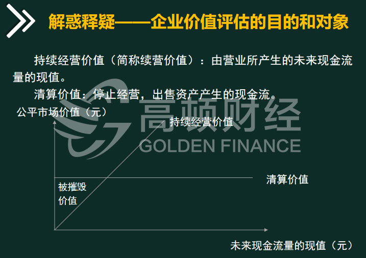 企业微信截图_15686838827651.jpg