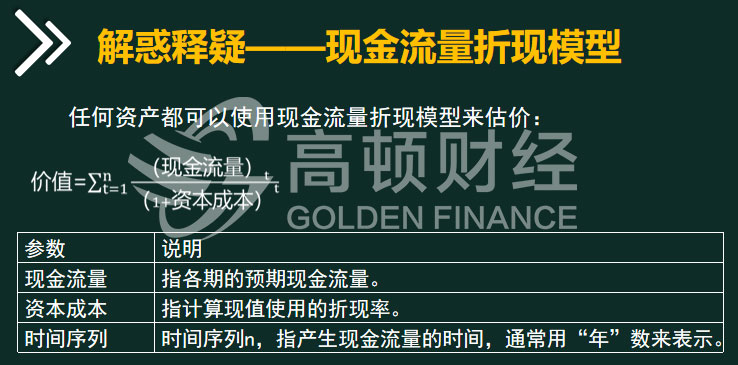 企业微信截图_15686850222760.jpg