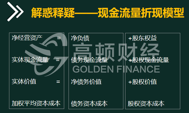 企业微信截图_15686856735304.jpg