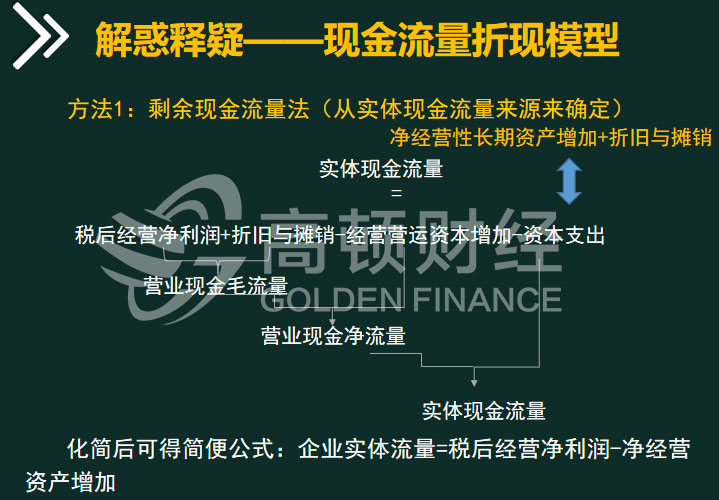 企业微信截图_15687699953170.jpg