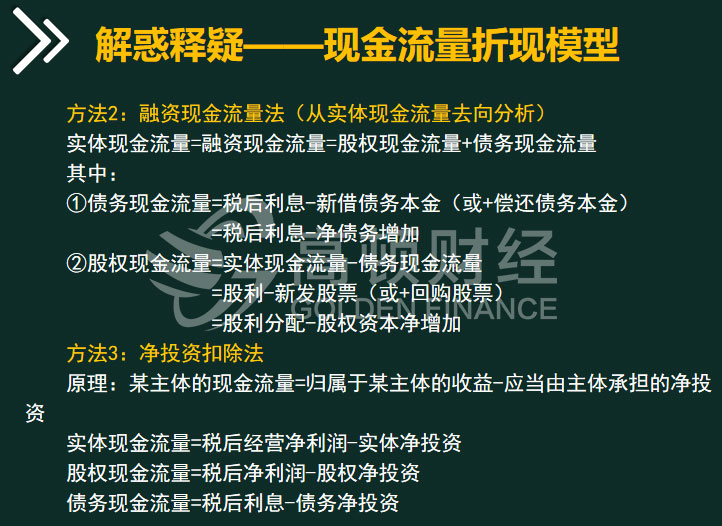 企业微信截图_15687700612641.jpg