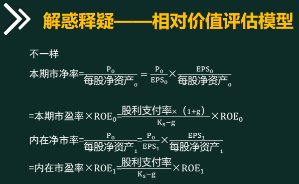 企业微信截图_15688572457369.png