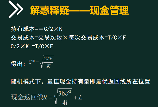 企业微信截图_15704992897369.png