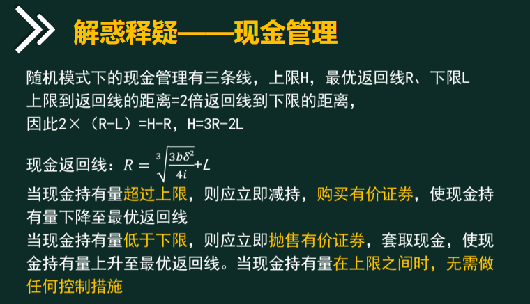 企业微信截图_15704997077651.png