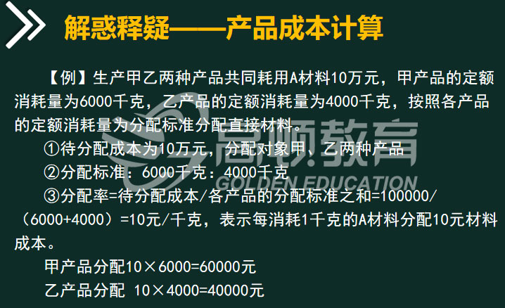 企业微信截图_157067011422.jpg