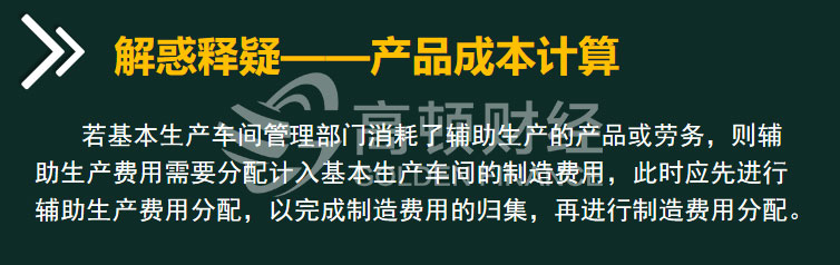 企业微信截图_15706708039249.jpg