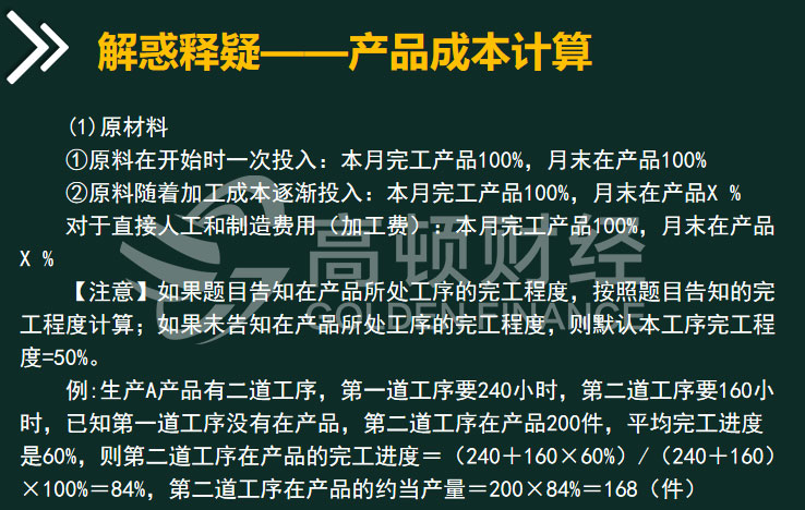 企业微信截图_15706721912641.jpg
