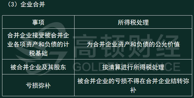 03.jpg