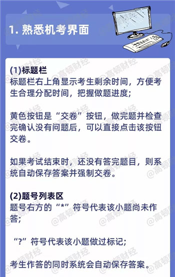1_副本_01.jpg