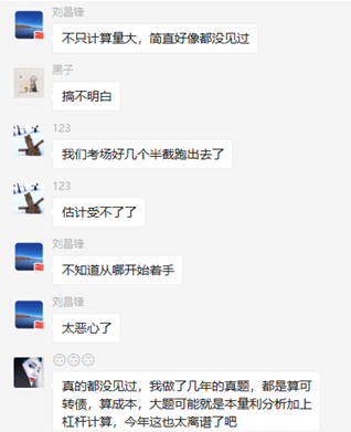 1571810189410305.png 图333.png