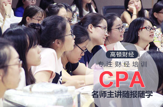 cpa23[1].jpg