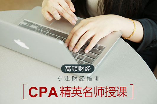 cpa21[1].jpg