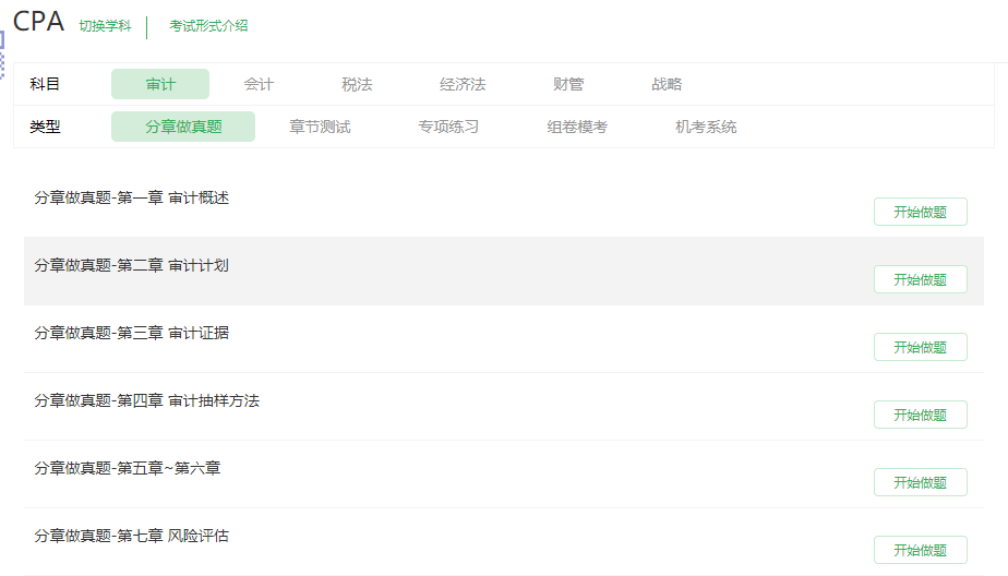 企业微信截图_15725791103170.png