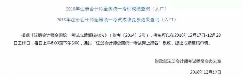 1575508100130781.png 图片6.png