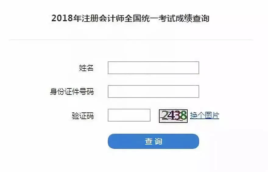 1575508114898220.png 图片7.png