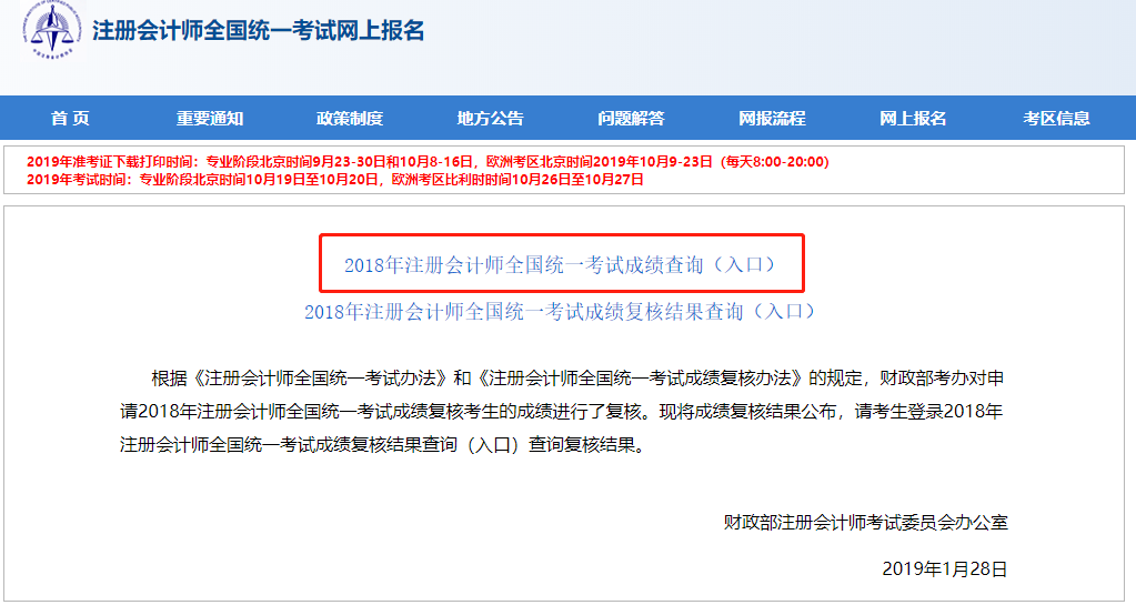 1575939686757253.png 图片2.png