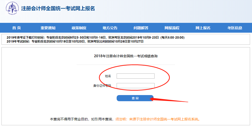 1575939697842771.png 图片3.png