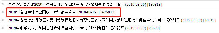 企业微信截图_15779429448754.png