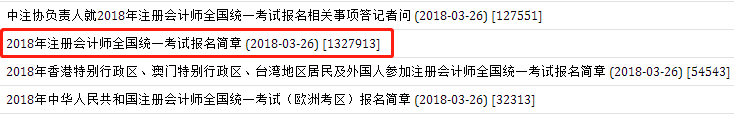 企业微信截图_15779430045988.png