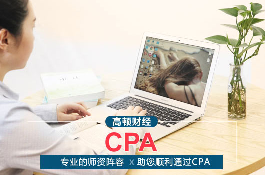 cpa19[1].jpg