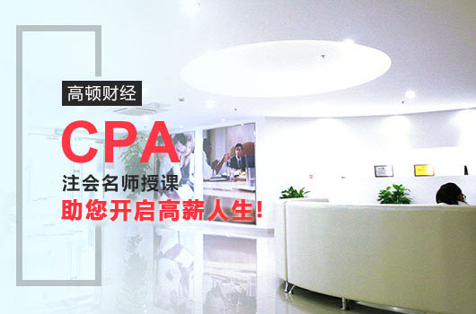 cpa44[1].jpg