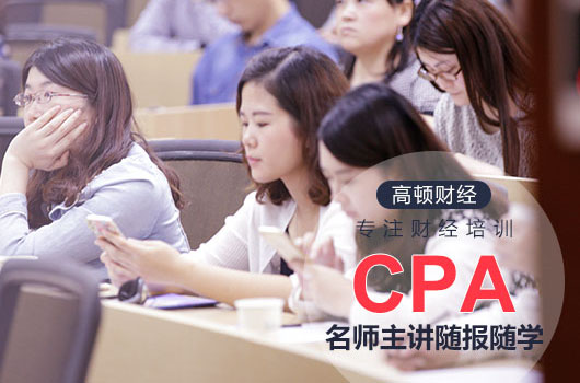 cpa24[1].jpg