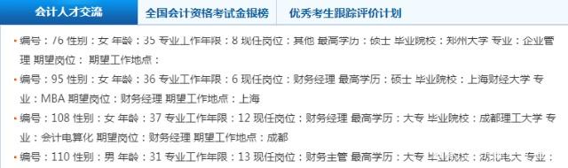 1583198928841464.jpg u=1815629326,394456021&fm=173&app=49&f=JPEG.jpg