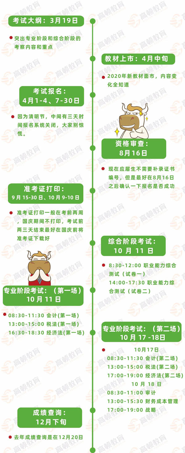 报名1.jpg