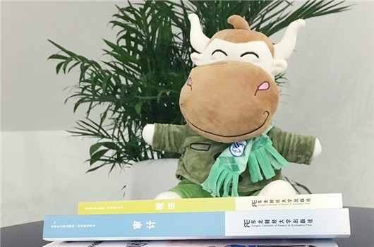 通用.jpg