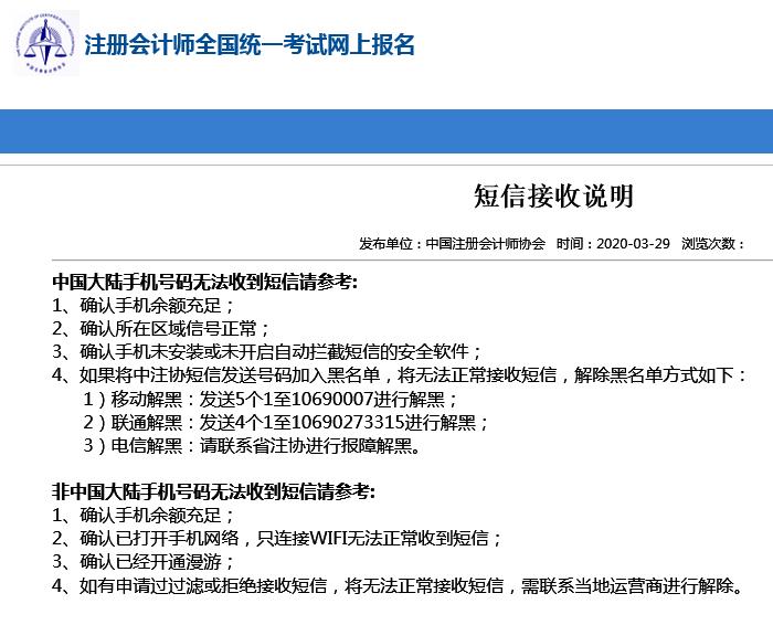 360截图16390408103804.jpg