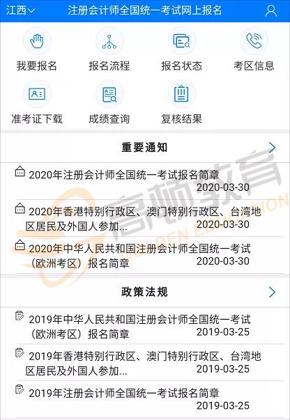 手机端_副本.jpg