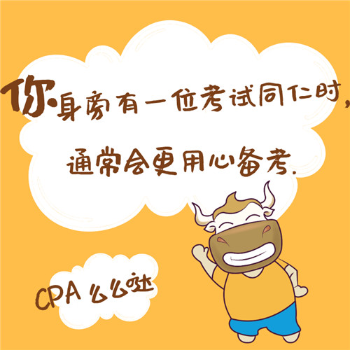 经典语录9.jpg