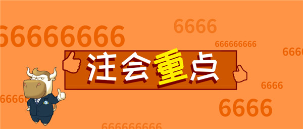 12 (1)_副本.jpg