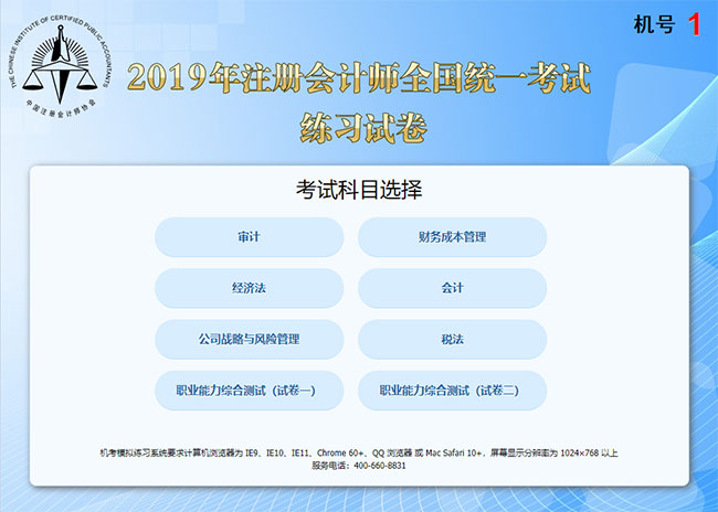 1589183888986272.jpg jikao.jpg