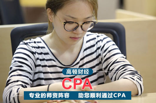 cpa10[1].jpg