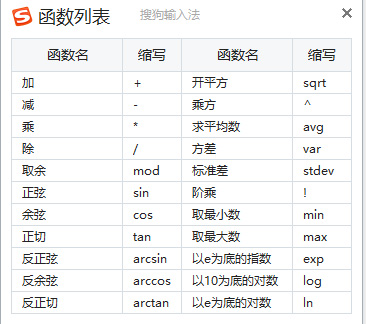 企业微信截图_15905575535039.jpg