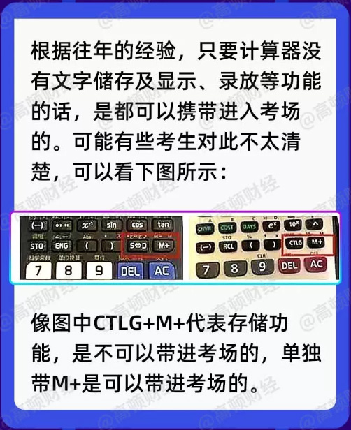 企业微信截图_15905566482275.jpg